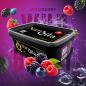 Preview: NARQILA WILDBERRY 1kg